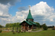 Часовня иконы Божией Матери "Всецарица" - Хвощеватка - Рамонский район - Воронежская область