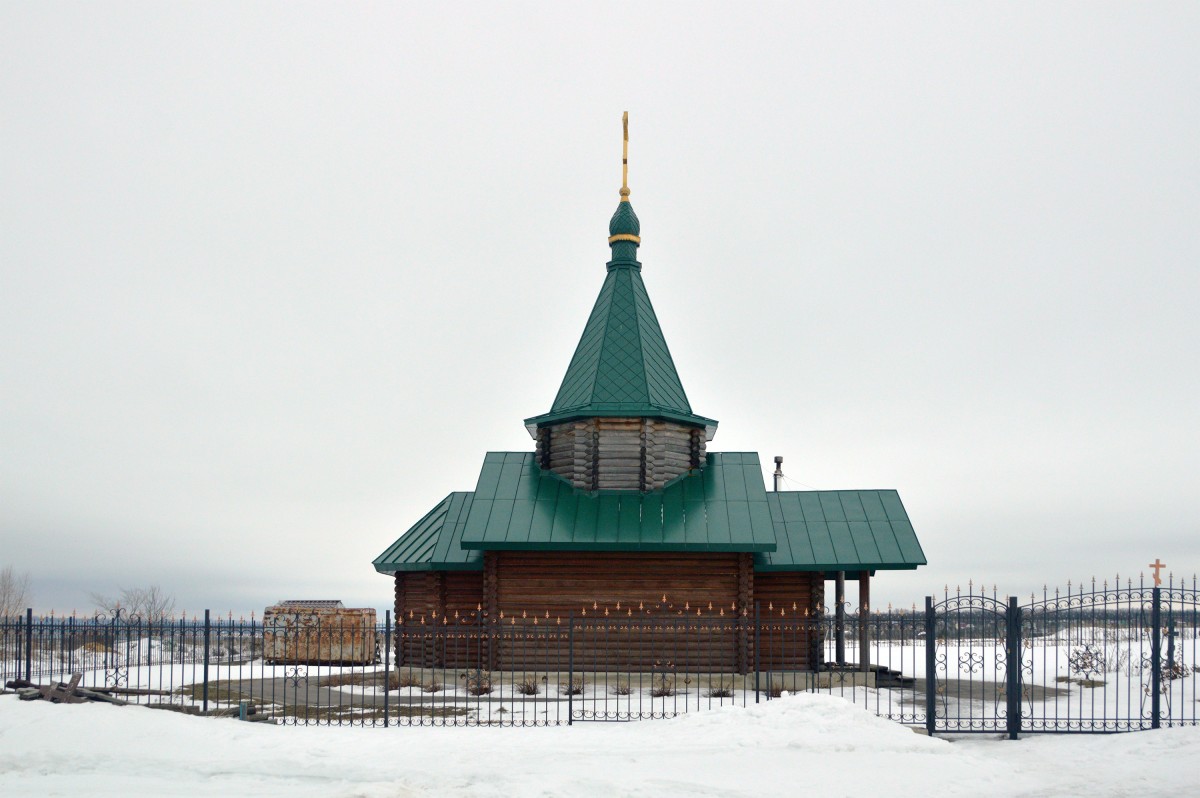 Часовня иконы Божией Матери 