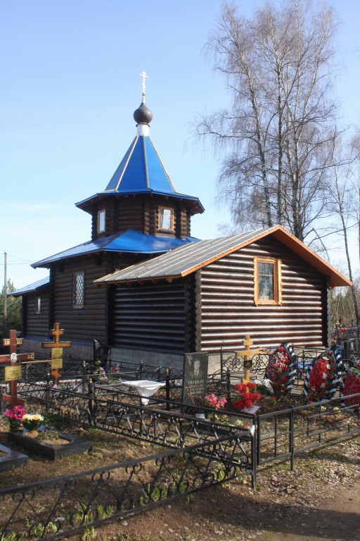 Церковь иконы Божией Матери 