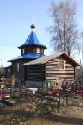Церковь иконы Божией Матери "Умиление", , Красновидово, Можайский городской округ, Московская область