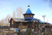 Церковь иконы Божией Матери "Умиление", , Красновидово, Можайский городской округ, Московская область