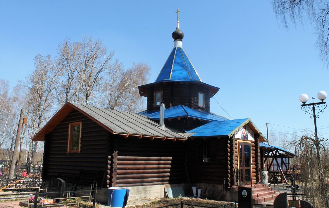 Церковь иконы Божией Матери 