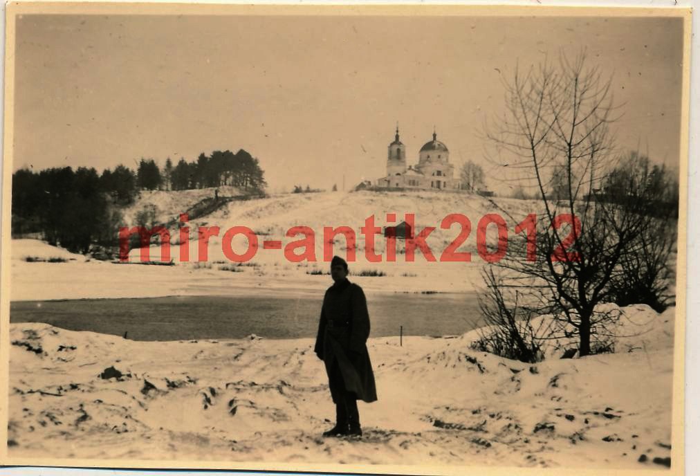 Церковь Рождества Пресвятой Богородицы, Старая Руза (Рузский городской округ, Московская область). архивная фотография, Фото 1942 г. с аукциона e-bay.de