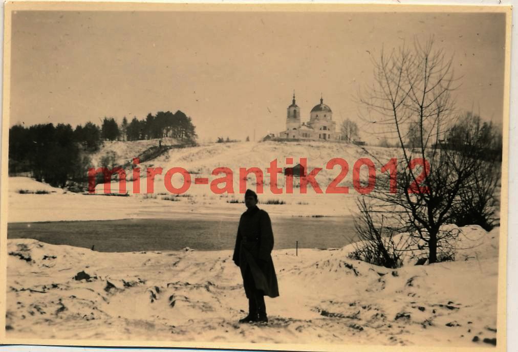 Старая Руза. Церковь Рождества Пресвятой Богородицы. архивная фотография, Фото 1942 г. с аукциона e-bay.de