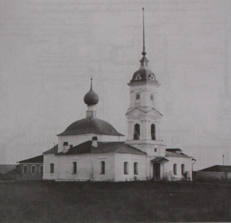Церковь Михаила Архангела, Ростов Великий (Ростовский район, Ярославская область). архивная фотография