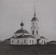 Церковь Михаила Архангела, , Ростов, Ростовский район, Ярославская область