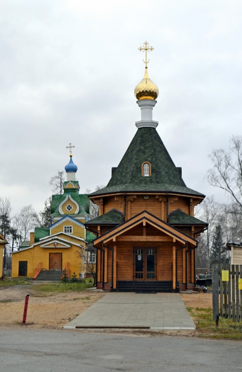 Рыжево. Церковь Андрея Критского. фасады