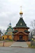Церковь Андрея Критского - Рыжево - Егорьевский городской округ - Московская область