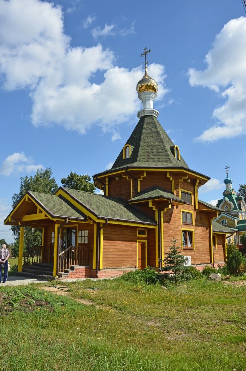Церковь Андрея Критского, Рыжево (Егорьевский городской округ, Московская область). фасады