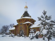 Церковь Андрея Критского, , Рыжево, Егорьевский городской округ, Московская область