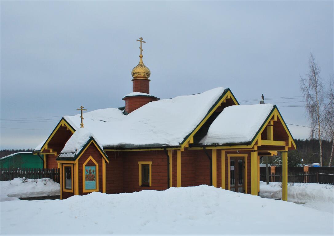 Церковь Андрея Критского, Рыжево (Егорьевский городской округ, Московская область). дополнительная информация, Крестильня при церкви