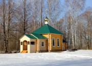 Верх-Ушнур. Преображения Господня, часовня