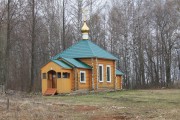 Неизвестная церковь - Верх-Ушнур - Советский район - Республика Марий Эл