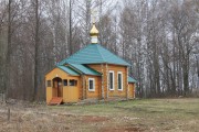 Часовня Преображения Господня, Фасады<br>, Верх-Ушнур, Советский район, Республика Марий Эл