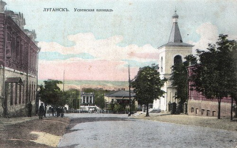 Церковь Успения Пресвятой Богородицы, Луганск (Луганск, город, Украина, Луганская область). архивная фотография