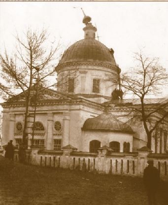 Ровеньки. Церковь Николая Чудотворца. архивная фотография