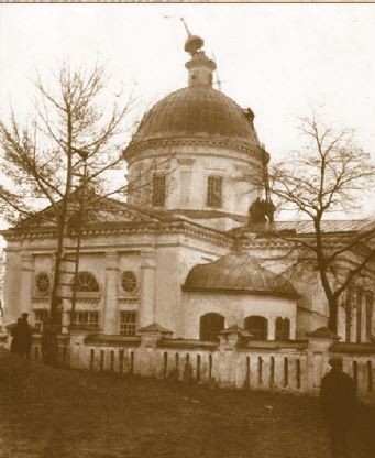 Церковь Николая Чудотворца, Ровеньки (Ровеньки, город, Украина, Луганская область). архивная фотография