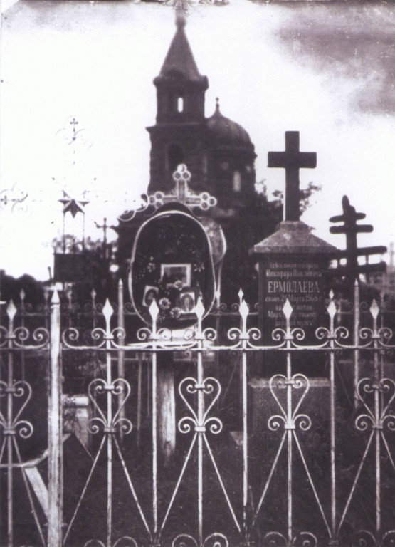 Луганск. Церковь Воскресения Христова. архивная фотография
