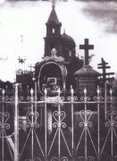 Церковь Воскресения Христова, , Луганск, Луганск, город, Украина, Луганская область