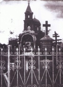 Луганск. Церковь Воскресения Христова