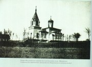 Церковь Филиппа апостола, , Запорожье, Запорожье, город, Украина, Запорожская область