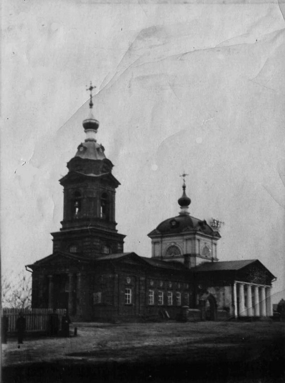 Сватово. Церковь Андрея Критского. архивная фотография