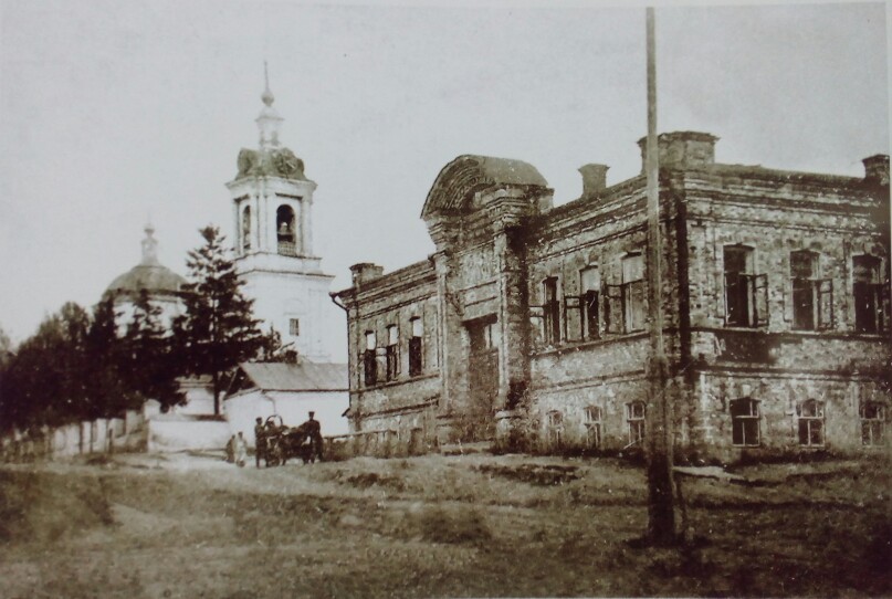 Малоархангельск. Собор Вознесения Господня. архивная фотография, источник - Орловская губерния. Страницы фотолетописи Лысенко А.И.