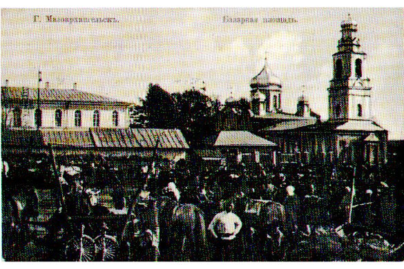 Малоархангельск. Церковь Воскресения Христова. архивная фотография