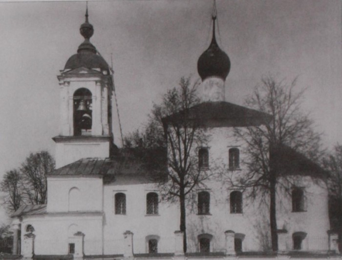Церковь Иоанна Предтечи, Ростов Великий (Ростовский район, Ярославская область). архивная фотография