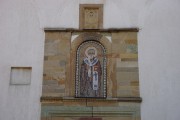 Церковь Николая Чудотворца, Мозаичное изображение Святого Николая над западным входом<br>, Нови-Пазар, Рашский округ, Сербия