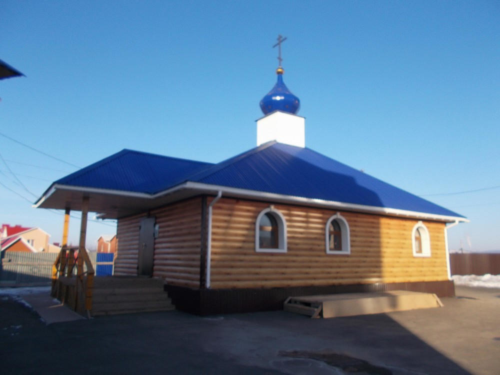 Церковь Сергия Радонежского, Октябрьский (Октябрьский, город, Республика Башкортостан). фасады