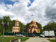 Церковь Екатерины в Новом Свете, , Балашиха, Балашихинский городской округ и г. Реутов, Московская область