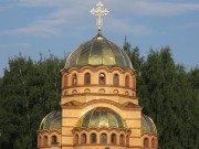 Церковь Екатерины в Новом Свете - Балашиха - Балашихинский городской округ и г. Реутов - Московская область