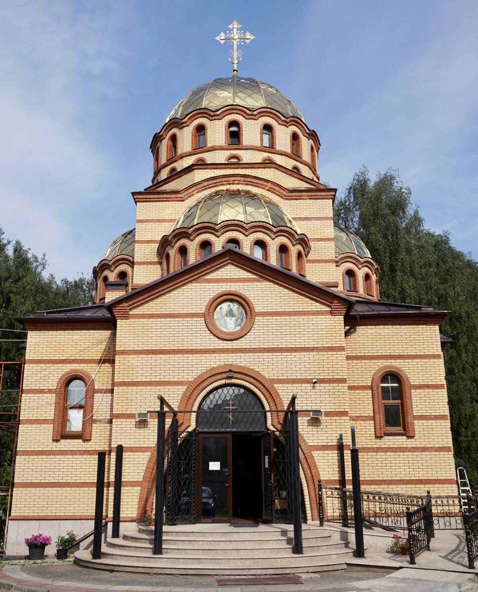 Церковь Екатерины в Новом Свете, Балашиха (Балашихинский городской округ и г. Реутов, Московская область). фасады
