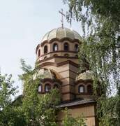 Балашиха. Екатерины в Новом Свете, церковь