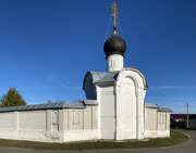 Мироносицкий женский монастырь.Часовня Священномучеников Марийских, Вид с севера<br>, Ежово, Медведевский район, Республика Марий Эл