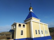 Церковь Нины равноапостольной - Поника - Николаевский район - Ульяновская область