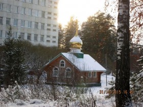 Трёхгорный. Церковь Луки (Войно-Ясенецкого)