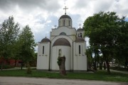 Ниш. Параскевы Сербской, церковь