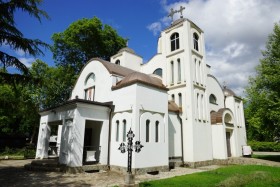 Ниш. Церковь Параскевы Сербской