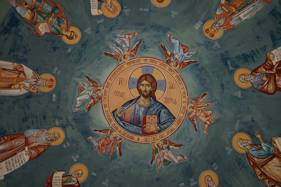 Церковь Перенесения мощей Николая Мирликийского Чудотворца в Бари, Ниш (Нишавский округ, Сербия). дополнительная информация, Купол над колодцем