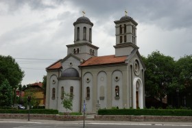 Ниш. Церковь Луки Евангелиста