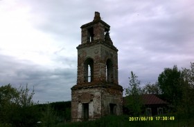 Воецкое. Церковь Иоанна Предтечи