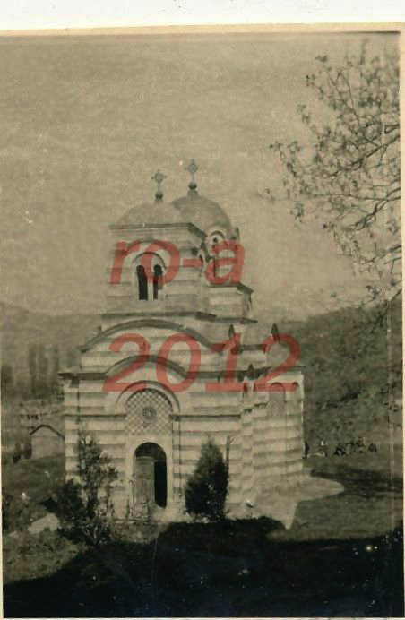 Нишка-Баня. Церковь Илии Пророка. архивная фотография, Фото 1941 г. с аукциона e-bay.de