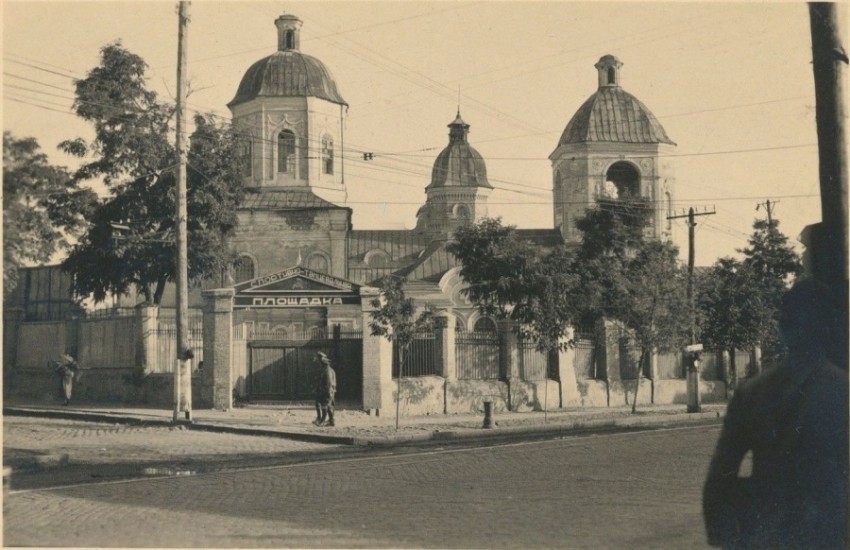 Собор Успения Пресвятой Богородицы, Кропивницкий (Кропивницкий район, Украина, Кировоградская область). архивная фотография, Фото 1941 г. с аукциона e-bay.de
