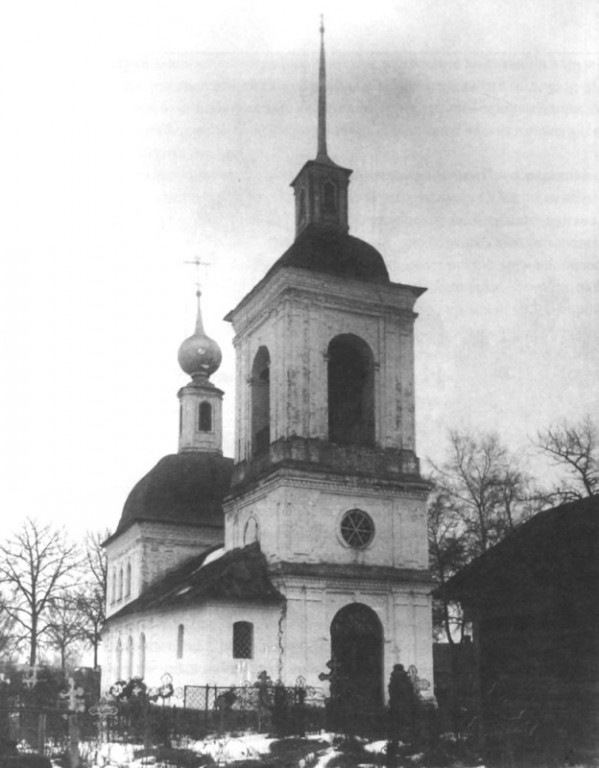 Церковь Преображения Господня, Ростов Великий (Ростовский район, Ярославская область). архивная фотография