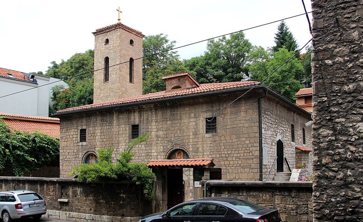 Церковь Михаила и Гавриила Архангелов, Сараево (Босния и Герцеговина, Прочие страны). фасады