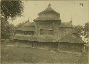 Церковь Троицы Живоначальной (старая), http://www.fototeka.ihs.uj.edu.pl/navigart/en/node/24344<br>, Судовая Вишня, Яворовский район, Украина, Львовская область