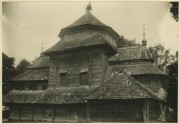 Церковь Троицы Живоначальной (старая), http://www.fototeka.ihs.uj.edu.pl/navigart/en/node/24344<br>, Судовая Вишня, Яворовский район, Украина, Львовская область