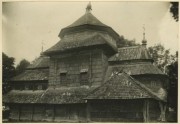 Судовая Вишня. Троицы Живоначальной (старая), церковь